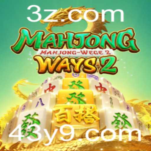 Descubra MahjongWays2: Uma Jornada Cativante Pelo Mundo do Jogo Clássico